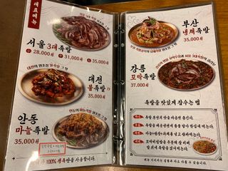 sj님이 올린 리뷰 사진 1