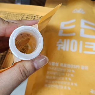 [덜다] 든든 식물성 단백질 쉐이크 40g X 7입 (곡물/딸기) — 5점을 준 리뷰어가 2023년 8월 올린 사용 사진