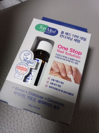 톱메드 free 더마 네일 컨디셔닝 세럼 — 4.5점을 준 리뷰어가 2023년 11월 올린 사용 사진