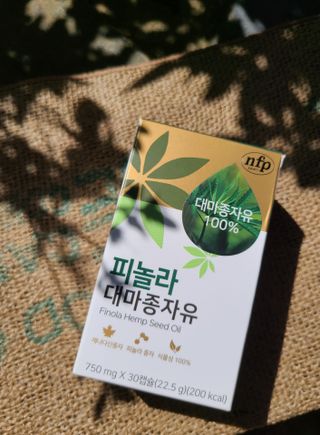 nfp 피놀라 대마종자유 — 4점을 준 리뷰어가 2021년 8월 올린 사용 사진