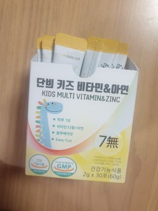 강철호님이 올린 리뷰 사진 2