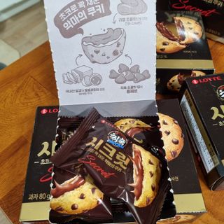 기린짱맘님이 올린 리뷰 사진 2