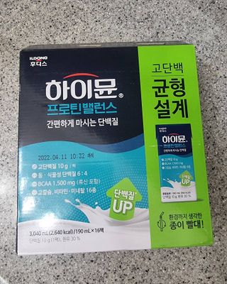 렐라님이 올린 리뷰 사진 2