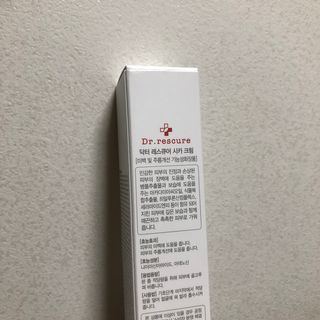 유흴님이 올린 리뷰 사진 4