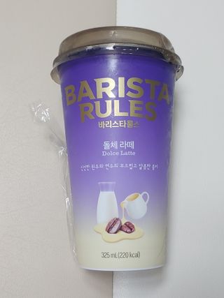 예지님이 올린 리뷰 사진 1