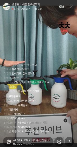 0.8L 마케팅팀 나만의 슬기로운 공팔추천생활 — 4.5점을 준 리뷰어가 2021년 6월 올린 사용 사진