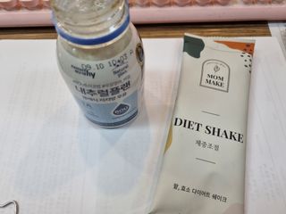네몽이님이 올린 리뷰 사진 3