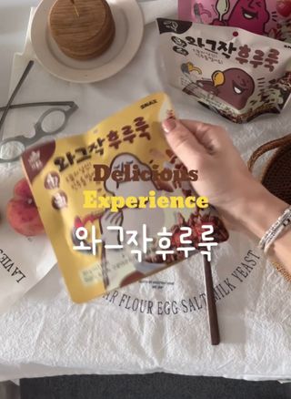 스낵스 와그작후루룩 3종_카카오2봉+아몬드2봉+딸기2봉 (총 6봉) — 5점을 준 리뷰어가 2024년 2월 올린 사용 사진