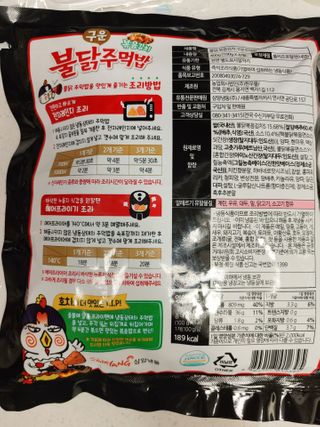 뽀글포글2님이 올린 리뷰 사진 3