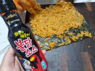 해풀잎 누구나 김밥*1ea [(혼합야채 35g *1ea,  김밥김 (5g, 5ea),  양념간장 (6g, 5ea), 참기름(5g, 2ea)] — 5점을 준 리뷰어가 2022년 7월 올린 사용 사진