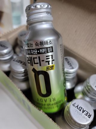 맛있는 숙취해소제 레디큐 드링크 프로 120ml X 10병 — 5점을 준 리뷰어가 2020년 12월 올린 사용 사진