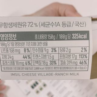 매일할일님이 올린 리뷰 사진 2