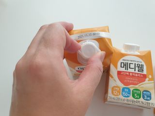 긍정미뇽님이 올린 리뷰 사진 4