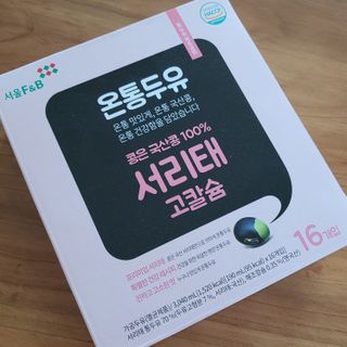미니유님이 올린 리뷰 사진 3