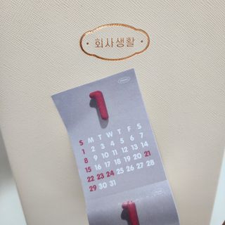 엘린온:)님이 올린 리뷰 사진 1