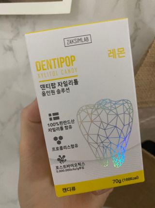 작심연구소 구취제거+충치예방+치아화이트닝 마법의 캔디 덴티팝3종(맛 랜덤 발송) — 5점을 준 리뷰어가 2022년 5월 올린 사용 사진