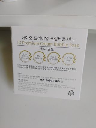 리지용님이 올린 리뷰 사진 3