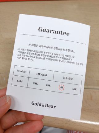 hoddong님이 올린 리뷰 사진 3