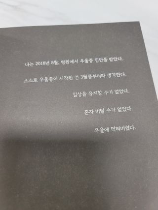 쩡ღ님이 올린 리뷰 사진 3