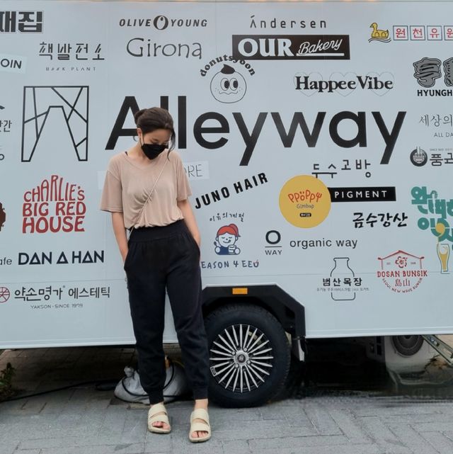 릴리엄 카르마 팬츠 리뷰 사진