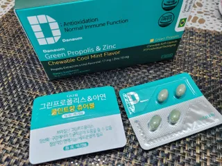 코코님이 올린 리뷰 사진 1