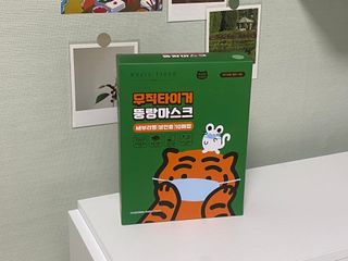 [숨그림]  덴탈마스크 짱구 우리아이 그리고 내가 쓰는 믿을수있는 케릭터 마스크  16종 — 5점을 준 리뷰어가 2021년 10월 올린 사용 사진