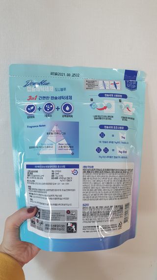뜽헌찌님이 올린 리뷰 사진 2