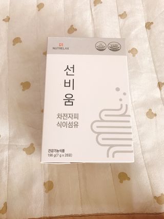 [뉴트릴렉스] 선비움 첨가물 없는 착한 차전자피 식이섬유  2박스 — 5점을 준 리뷰어가 2021년 8월 올린 사용 사진