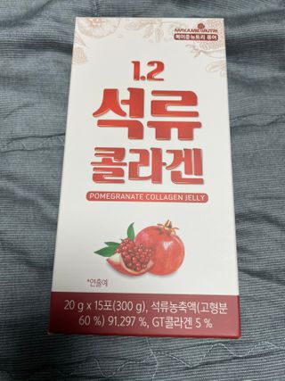 호이응님이 올린 리뷰 사진 3