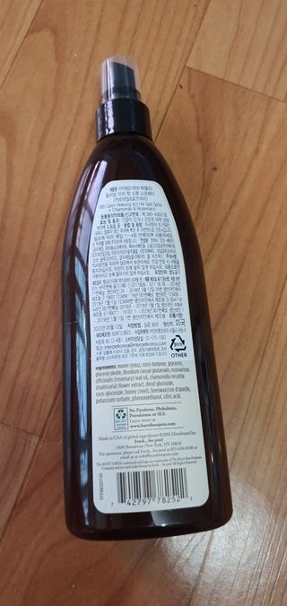포포맘님이 올린 리뷰 사진 2