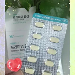 [푸름웰니스] 프리미엄 엽산 (500mgX120정) — 5점을 준 리뷰어가 2022년 4월 올린 사용 사진