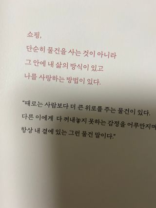 로로찡님이 올린 리뷰 사진 4