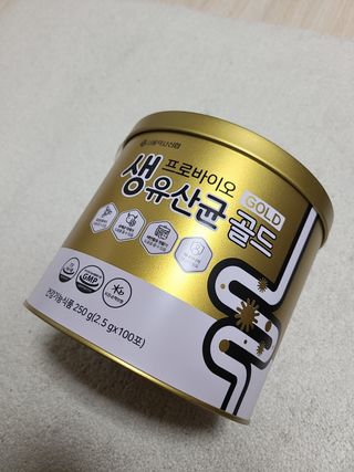 아윤마밍님이 올린 리뷰 사진 1