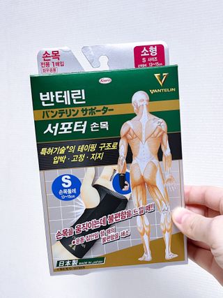 하노리님이 올린 리뷰 사진 4