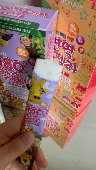 다나음 180도 칼슘젤리+아연면역젤리 — 2.5점을 준 리뷰어가 2022년 1월 올린 사용 사진