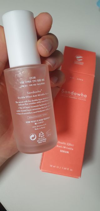 산다화 더블 이펙트 안티 링클 세럼 50ml — 5점을 준 리뷰어가 2022년 11월 올린 사용 사진