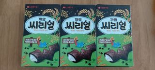 예지냔님이 올린 리뷰 사진 2