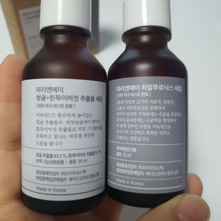 네이버에웹쭈님이 올린 리뷰 사진 2