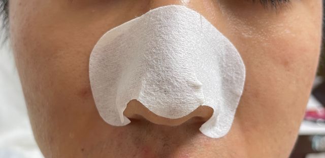 세뚜아 스티키 포어 패치 Cettua Sticky Pore Patch 리뷰 사진