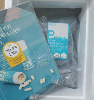 메디타민 인체유래 비피더스 포스트 프로바이오틱스 — 5점을 준 리뷰어가 2021년 3월 올린 사용 사진