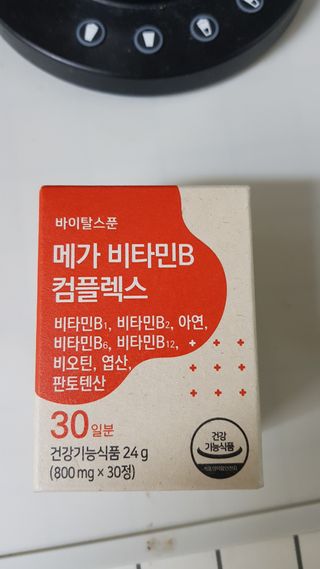 재간둥이님이 올린 리뷰 사진 1