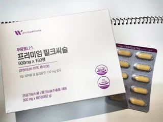 [푸름웰니스] 프리미엄 밀크씨슬 (900mgX180정) — 4점을 준 리뷰어가 2022년 4월 올린 사용 사진