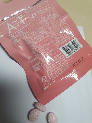 매력녀님이 올린 리뷰 사진 3