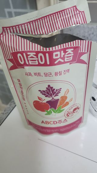 윤지숙님이 올린 리뷰 사진 3