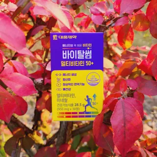 지니야님이 올린 리뷰 사진 2