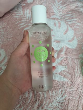 배엘세바님이 올린 리뷰 사진 1
