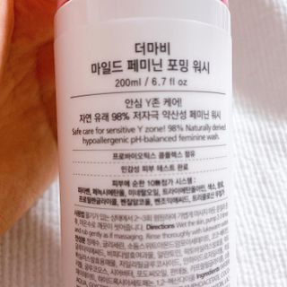 핑크릴리님이 올린 리뷰 사진 2