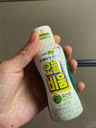 일리공팔님이 올린 리뷰 사진 2