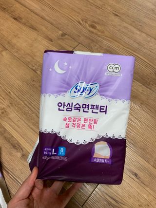 LG유니참 쏘피SOFY [SOFY] 안심숙면팬티/무표백속커버 — 5점을 준 리뷰어가 2021년 4월 올린 사용 사진