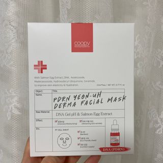 쿠피 피디알엔 연어 더마 페이셜 마스크 — 5점을 준 리뷰어가 2022년 1월 올린 사용 사진